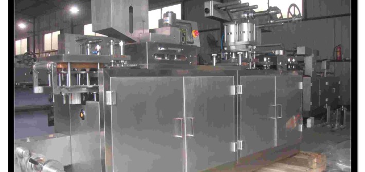 Aluminum-Aluminum-Blister-Packing-Machine